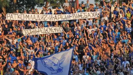 Фенове на "Сараево" с присъди за по 6 месеца