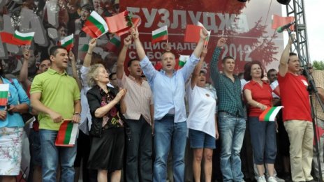 ГЕРБ са разбойници във властта, скочи Станишев