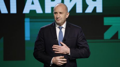 Радев представи програмата си, ще отстранява олигархията от властта ВИДЕО