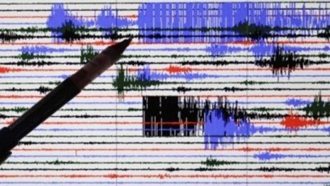Земетресение със сила 5.3 разтърси Турция