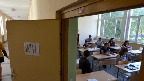 Темите табу в родното училище - говори ли се за различните