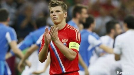 Галатасарай предложи 4 милиона паунда за Аршавин