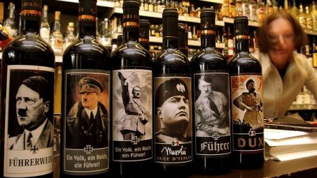 Една бутилка вино "Хитлер", ако обичате