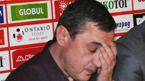 "Титан" дължи пари и на Левски