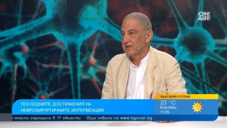 Д-р Петър Маджуров: Ръцете на хирурга остават незаменими
