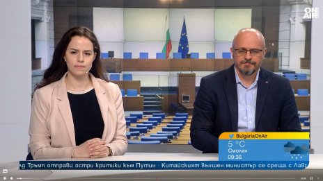 Партията на Доган губи позиции не само във властта, но и по места 