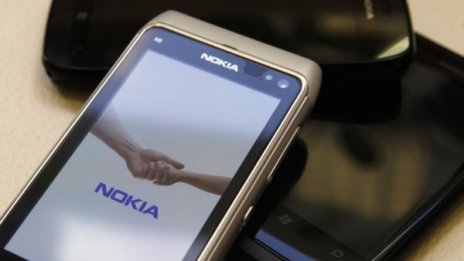 И S&P поряза Nokia