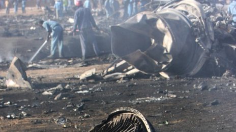 Судански министри гинат в самолетна катастрофа