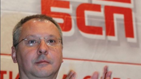БСП ще бъде съкрушена на изборите, смята ГЕРБ