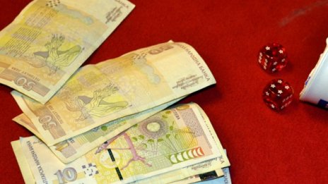Баба се прости със спестяванията си заради „европейска програма“ 