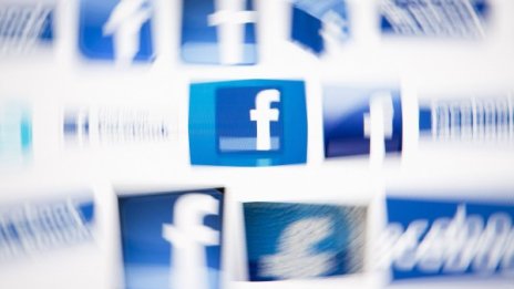 Facebook приютява дневно по 500 терабайта данни 