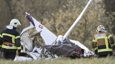 Четирима швейцарци загинаха при самолетна катастрофа