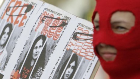 Адвокатите на момичетата от „Pussy Riot” обжалваха присъдите 