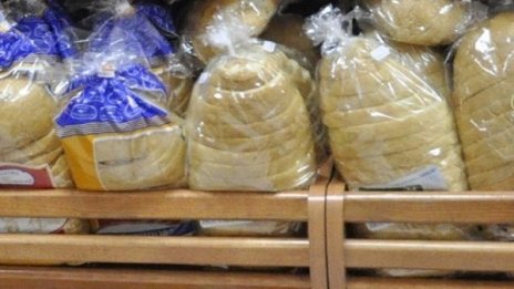 Животът в България продължава да поскъпва