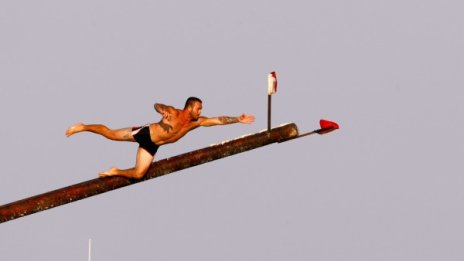 Денят в снимки