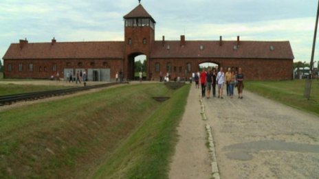 Следваща спирка Аушвиц 