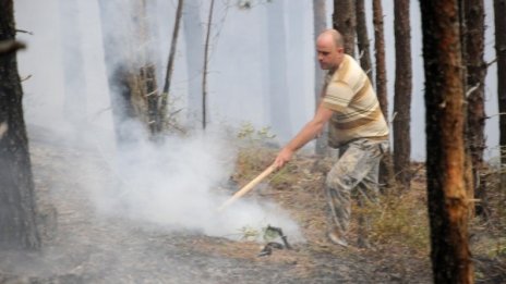 Арестуваха мъж, причинил голям пожар в Своге