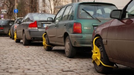 "Синята зона" - вече и в събота