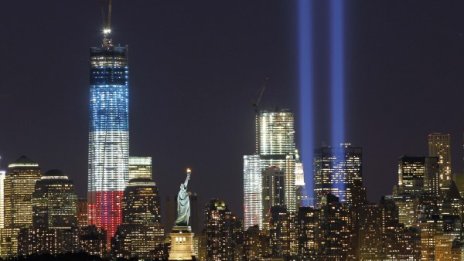 11 години след зловещия 11 септември 