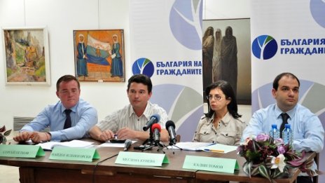 БСП и ГЕРБ са се договорили за АЕЦ Белене