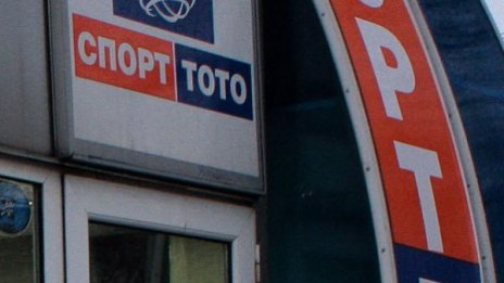 Близо 2,9 млн. лева джакпот за неделя