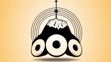 Музика без граници на ON! Fest 2012