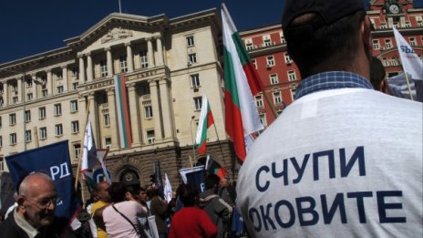 Хиляди на протест на Бинев: Счупи оковите!