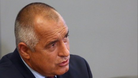 Борисов недоволен от образованието