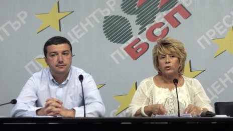 Скокът на пенсиите не компенсира инфлацията, скочиха от БСП