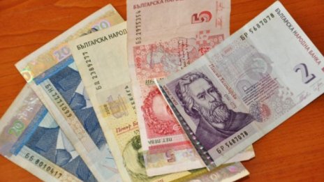 Главен касиер на банка си прибрал близо 85 бона от сметки на клиенти