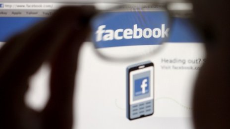 Facebook свърза над 1 млрд. съдби