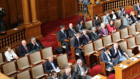 11 министри ще отговарят на депутатски питания