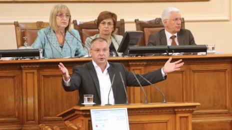 За цедката на Цачева и авиоотряда