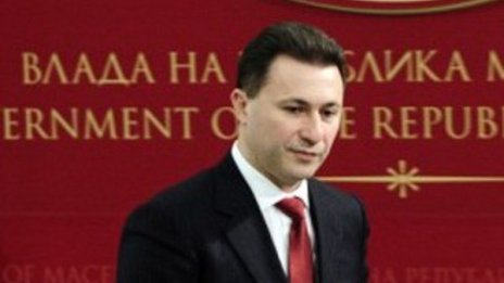 Правителството на  Никола Груевски оцеля при вот на  недоверие