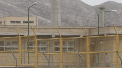 Иран е преработил 1/3 от високобогатения си уран в прах за медицински цели