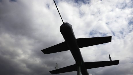 Революцията на дронове в Украйна