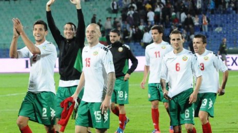 След 11 години пак Дания и Чехия