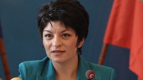 По-ниското ДДС за лекарствата се отлага за 2014 г.