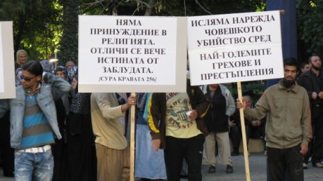 Не насаждайте стари страхове в хората, зове ДПС 