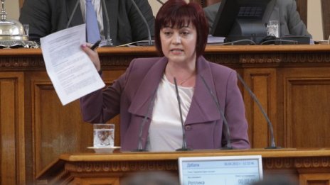 Нинова дава Яне Янев на прокурор 