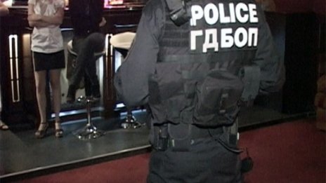 ГДБОП тараши секс клубове в София 