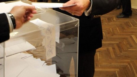Привърженици на ДПС нападнали ГЕРБери в Туховища