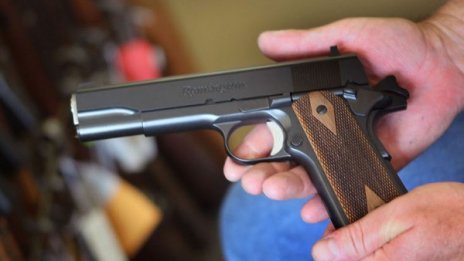 Трима в болница след шумен рожден ден в Монтана 
