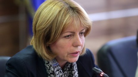 130 млн. лв. по-малко в бюджета на Столична община за догодина 