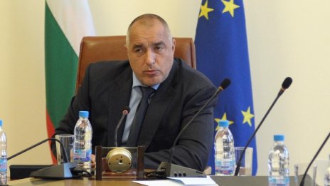 Щом даваме пари, хората са доволни, радва се Борисов 