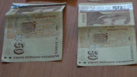 Данък "Депозит" е несправедлив!