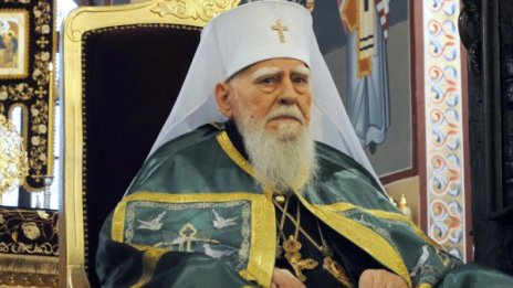 Патриарх Максим до последно пишеше речите си! 
