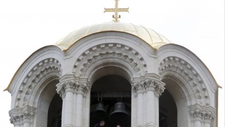 Ден на траур в петък заради смъртта на патриарха 