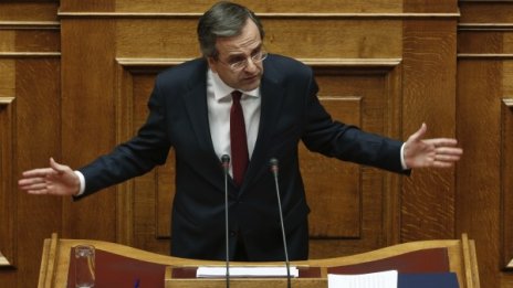 Гръцкият парламент прие бюджета за 2013 г.
