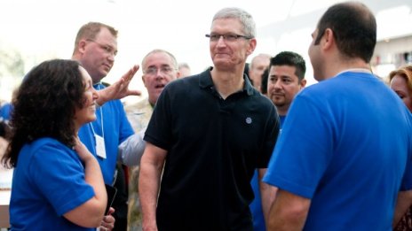 Apple глези служителите си със "Синьо небе" 